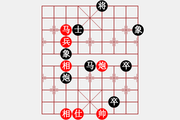 象棋棋譜圖片：12--5---孫浩宇 負 申--鵬---馬炮四卒士象全勝馬炮三兵仕相全 - 步數(shù)：80 