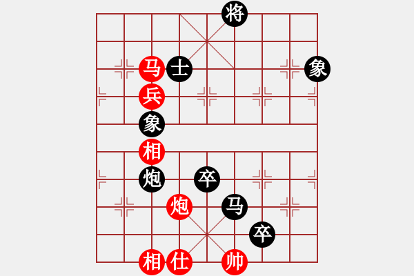 象棋棋譜圖片：12--5---孫浩宇 負 申--鵬---馬炮四卒士象全勝馬炮三兵仕相全 - 步數(shù)：90 