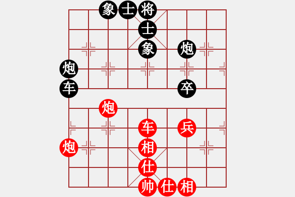 象棋棋谱图片：邓桂林 先和 万春林 - 步数：104 