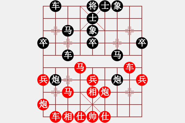 象棋棋譜圖片：象棋奇兵(月將)-和-滄州急先鋒(月將) - 步數(shù)：40 