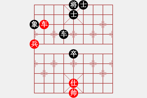 象棋棋谱图片：小小金钢(4段)-和-广法天尊(5段) 中炮过河车互进七兵对屏风马平炮兑车红59炮 - 步数：140 