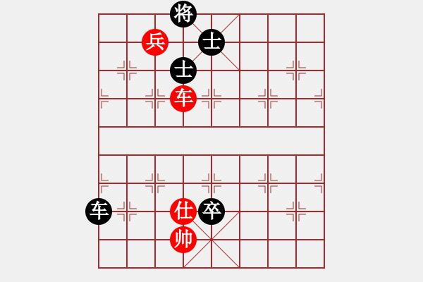 象棋棋譜圖片：小小金鋼(4段)-和-廣法天尊(5段) 中炮過河車互進(jìn)七兵對屏風(fēng)馬平炮兌車紅59炮 - 步數(shù)：210 