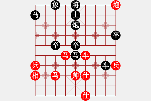 象棋棋譜圖片：03 馬獻(xiàn)九宮 棄攻擒帥 - 步數(shù)：0 