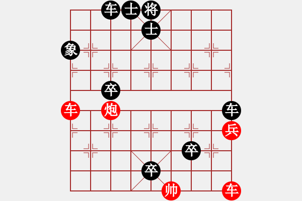 象棋棋譜圖片：008、變化微妙的“蚯蚓降龍”. - 步數(shù)：0 