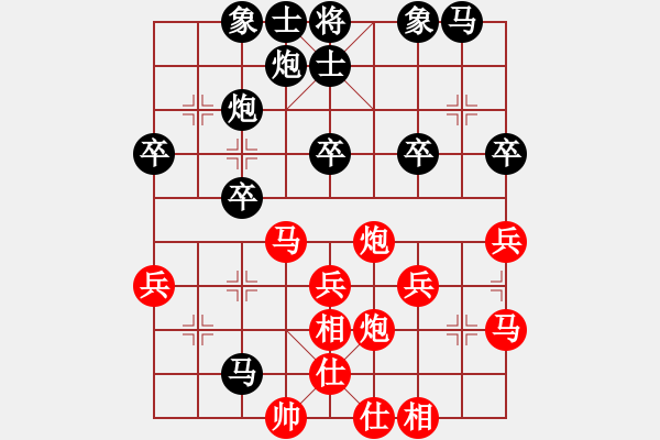 象棋棋譜圖片：2022.7.20.8中級場后勝 - 步數(shù)：40 