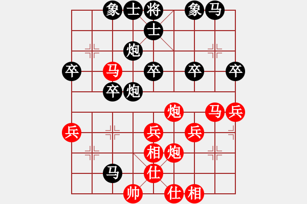 象棋棋譜圖片：2022.7.20.8中級場后勝 - 步數(shù)：44 