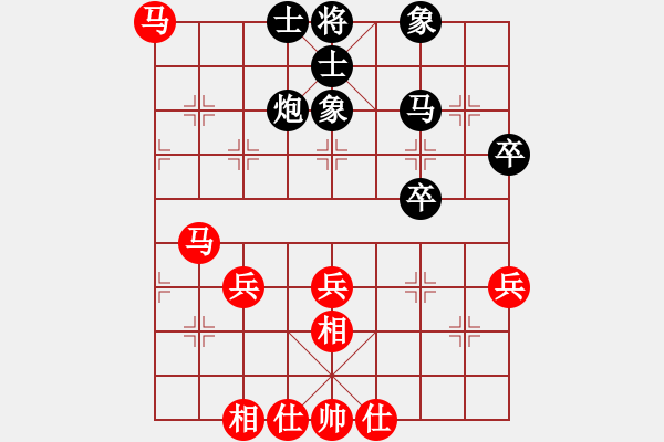 象棋棋谱图片：第三轮蔡佑广先和王应凯 - 步数：40 