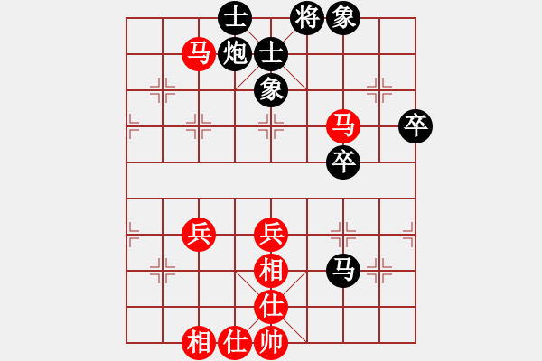 象棋棋谱图片：第三轮蔡佑广先和王应凯 - 步数：50 