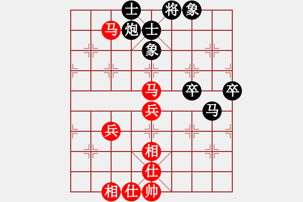 象棋棋谱图片：第三轮蔡佑广先和王应凯 - 步数：54 