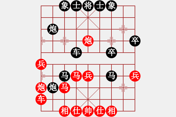 象棋棋譜圖片：劉琳(1段)-負(fù)-jscb(1段) - 步數(shù)：40 