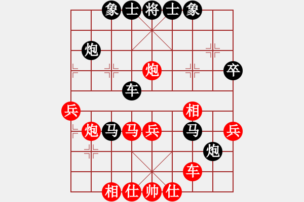 象棋棋譜圖片：劉琳(1段)-負(fù)-jscb(1段) - 步數(shù)：50 