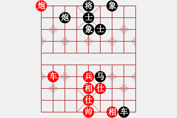 象棋棋譜圖片：將族(月將)-負(fù)-霉國制造七(6段) - 步數(shù)：110 