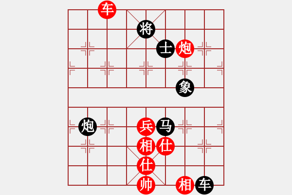 象棋棋譜圖片：將族(月將)-負(fù)-霉國制造七(6段) - 步數(shù)：120 