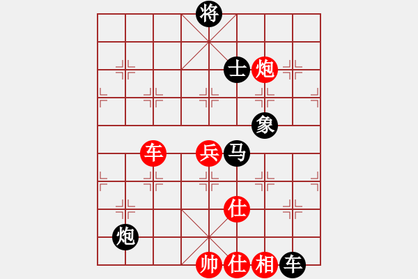 象棋棋譜圖片：將族(月將)-負(fù)-霉國制造七(6段) - 步數(shù)：130 