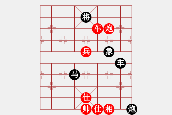 象棋棋譜圖片：將族(月將)-負(fù)-霉國制造七(6段) - 步數(shù)：140 