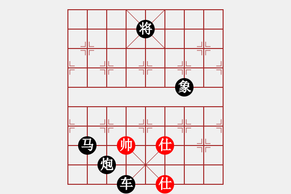 象棋棋譜圖片：將族(月將)-負(fù)-霉國制造七(6段) - 步數(shù)：168 