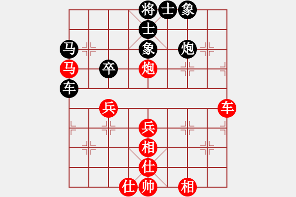 象棋棋譜圖片：將族(月將)-負(fù)-霉國制造七(6段) - 步數(shù)：60 