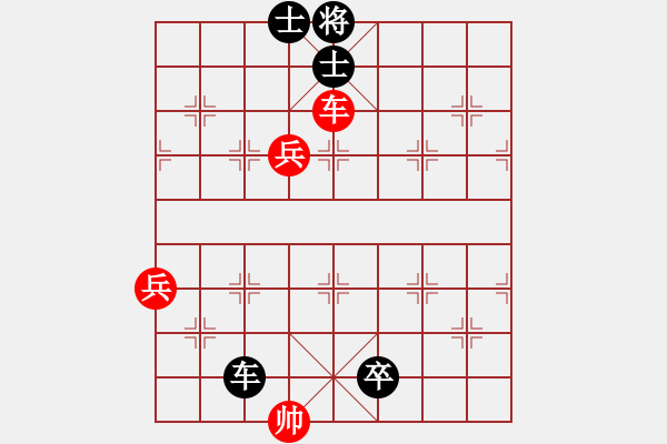 象棋棋譜圖片：一笑而過[466057417] -VS- 金鉤炮[2362086542] 改進招法 - 步數(shù)：100 