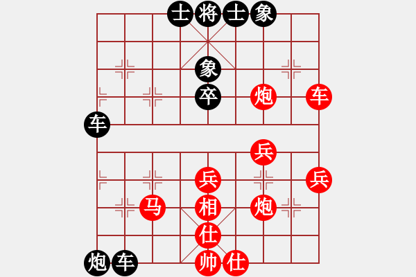 象棋棋譜圖片：湖南周平VS百花-浪子小飛(2016-7-8) - 步數(shù)：50 