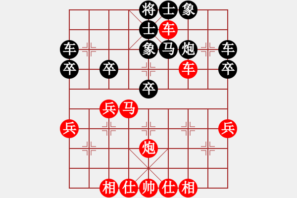 象棋棋譜圖片：胡司令中局篇――謀子4 - 步數(shù)：0 