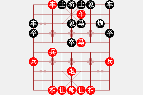 象棋棋譜圖片：胡司令中局篇――謀子4 - 步數(shù)：10 