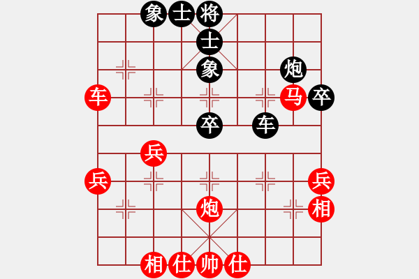 象棋棋譜圖片：胡司令中局篇――謀子4 - 步數(shù)：20 