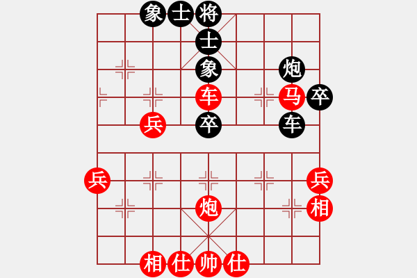 象棋棋譜圖片：胡司令中局篇――謀子4 - 步數(shù)：23 