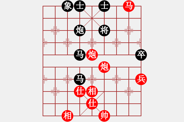 象棋棋谱图片：越南 阮武军 和 中华台北 江中豪 - 步数：100 