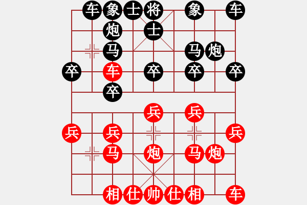 象棋棋譜圖片：qinyiqiang 和 naive - 步數(shù)：100 