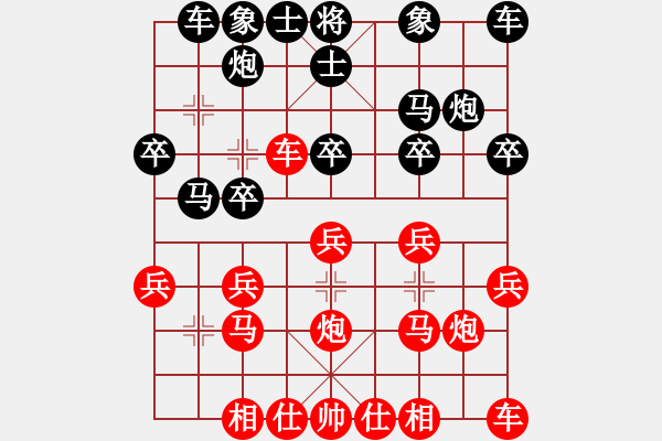 象棋棋譜圖片：qinyiqiang 和 naive - 步數(shù)：110 