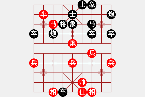 象棋棋譜圖片：2012年QQ象棋對局【6】湖北黃岡 張杰岡 負(fù) 浙江杭州 祁勇 - 步數(shù)：60 