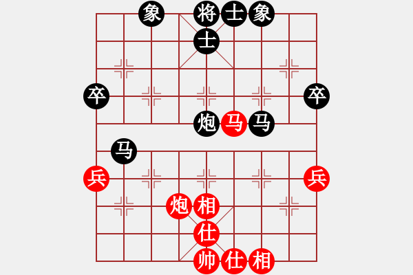 象棋棋譜圖片：中炮過河車對(duì)屏風(fēng)馬馬7進(jìn)6-兵3進(jìn)1和棋譜后續(xù)變化 - 步數(shù)：48 