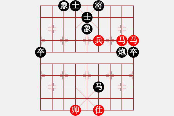 象棋棋谱图片：赵力 先和 张兰天 - 步数：100 
