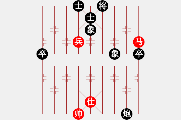 象棋棋谱图片：赵力 先和 张兰天 - 步数：110 