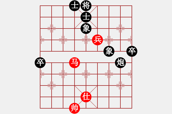 象棋棋谱图片：赵力 先和 张兰天 - 步数：120 