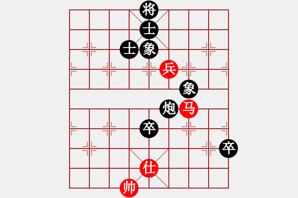 象棋棋谱图片：赵力 先和 张兰天 - 步数：150 