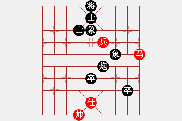 象棋棋谱图片：赵力 先和 张兰天 - 步数：160 