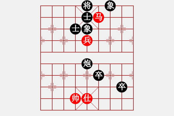 象棋棋谱图片：赵力 先和 张兰天 - 步数：168 