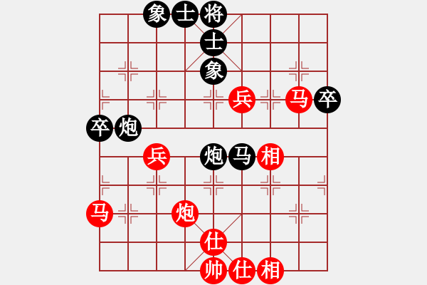 象棋棋谱图片：赵力 先和 张兰天 - 步数：60 