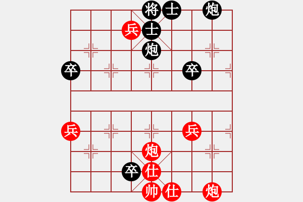 象棋棋譜圖片：曹操逼宮之加強版 - 步數(shù)：0 