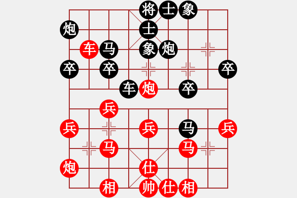 象棋棋譜圖片：20171002 先負田鳳奇老師 五八炮對反宮馬 黑士4進5 馬7進6 炮八平五 象3進5 炮五退一 - 步數(shù)：30 