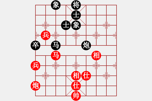 象棋棋谱图片：李锦欢 先和 沈毅豪 - 步数：120 