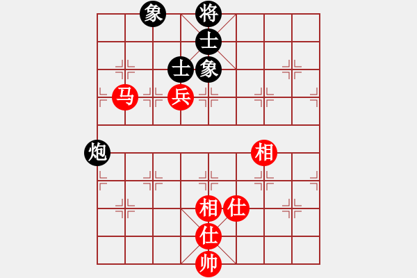 象棋棋谱图片：李锦欢 先和 沈毅豪 - 步数：130 