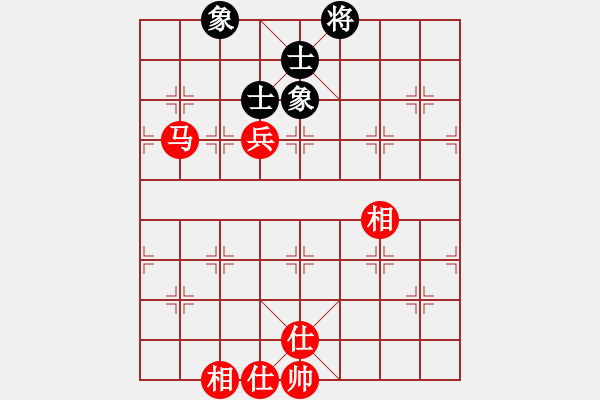 象棋棋谱图片：李锦欢 先和 沈毅豪 - 步数：140 