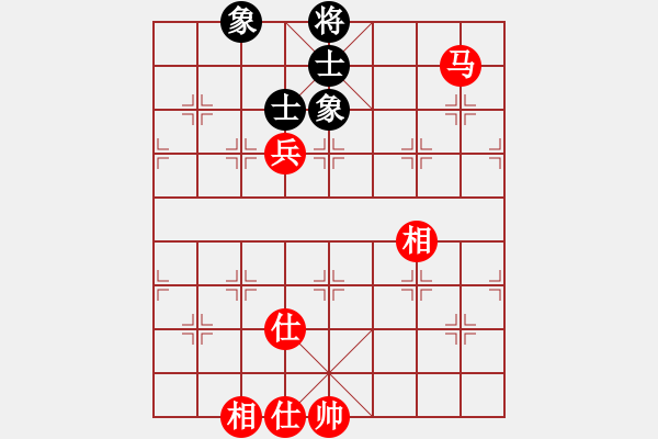 象棋棋谱图片：李锦欢 先和 沈毅豪 - 步数：150 