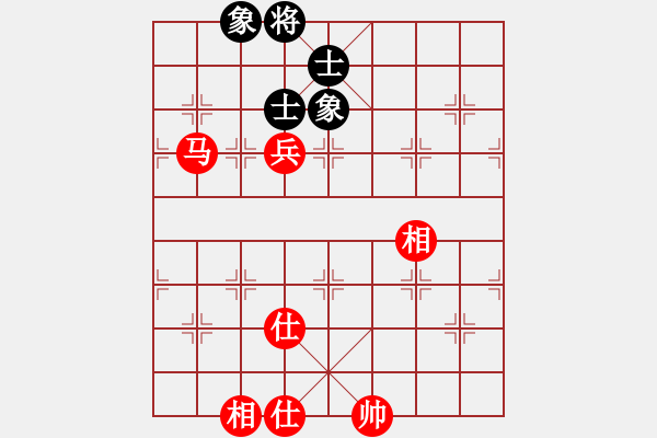 象棋棋谱图片：李锦欢 先和 沈毅豪 - 步数：160 