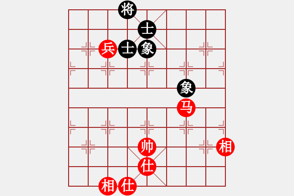 象棋棋谱图片：李锦欢 先和 沈毅豪 - 步数：180 