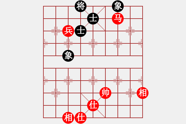 象棋棋谱图片：李锦欢 先和 沈毅豪 - 步数：190 