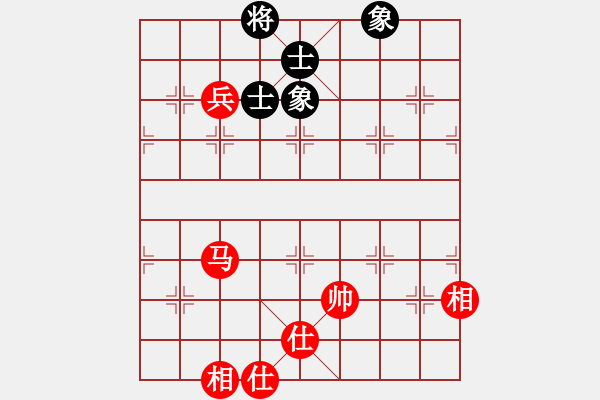 象棋棋谱图片：李锦欢 先和 沈毅豪 - 步数：200 