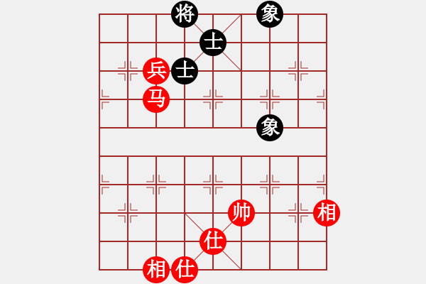 象棋棋谱图片：李锦欢 先和 沈毅豪 - 步数：210 
